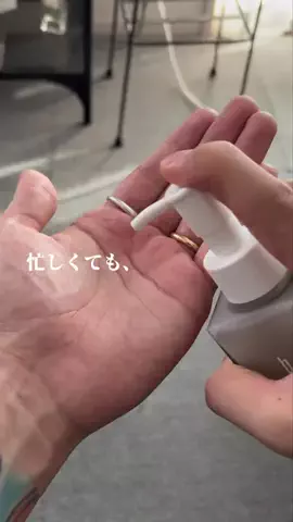shotaのTikTok投稿