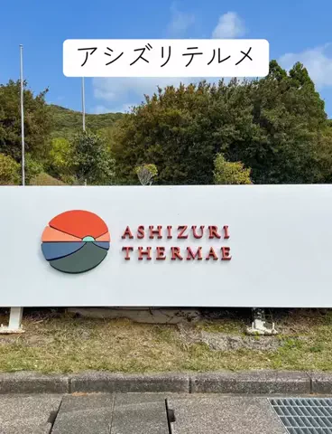 1分の真実のTikTok投稿