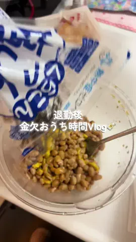 すずのTikTok投稿