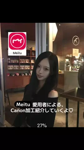 yuzuのTikTok投稿