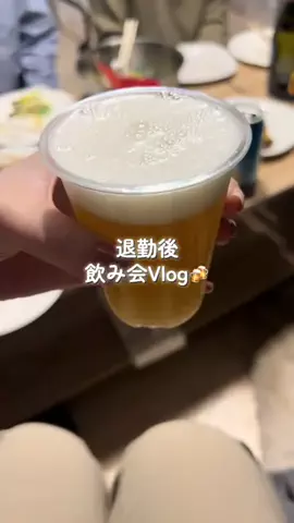 すずのTikTok投稿