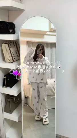 𝐎 𝐜𝐡𝐚𝐧のTikTok投稿