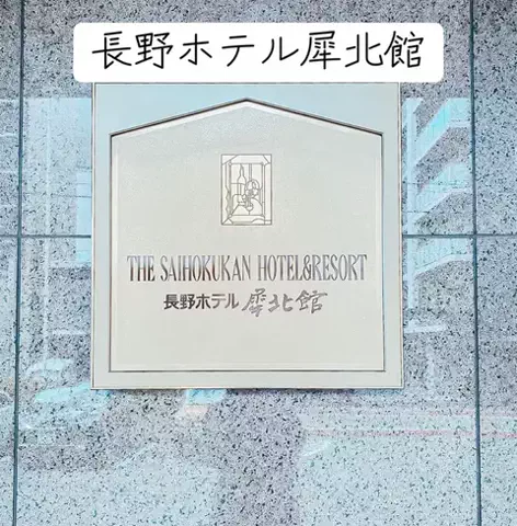 1分の真実のTikTok投稿