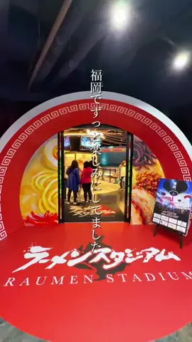 バリうま福岡｜グルメのTikTok投稿