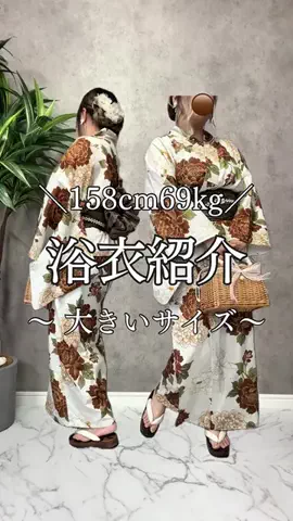 メリー🩵のTikTok投稿
