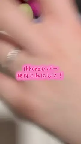 🔅あんにょん🇫🇷のTikTok投稿
