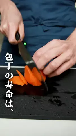 ガンガンの料理塾のTikTok投稿