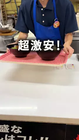 たか / 九州グルメ旅⭐佐賀・長崎・福岡グルメのTikTok投稿