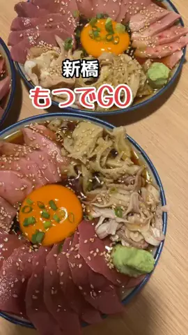 いぬのじかん to kimono着楽のTikTok投稿