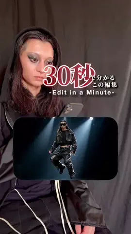 Yo-DaのTikTok投稿