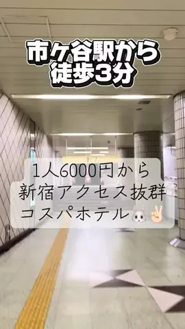 かのん様🐰🎀 ホテルヤドカリ女王様🐚👑のTikTok投稿