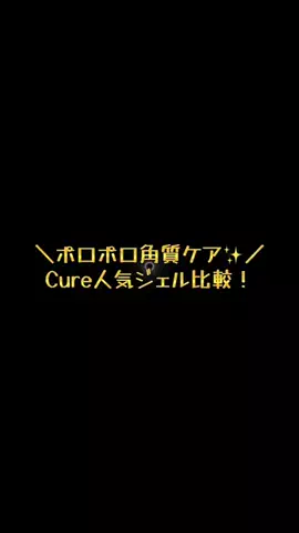 🔅あんにょん🇫🇷のTikTok投稿