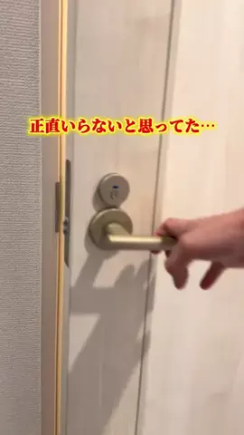 ゆり⌇赤ちゃんのいる暮らし👶のTikTok投稿