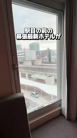 かのん様🐰🎀 ホテルヤドカリ女王様🐚👑のTikTok投稿