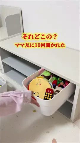 ゆり⌇赤ちゃんのいる暮らし👶のTikTok投稿