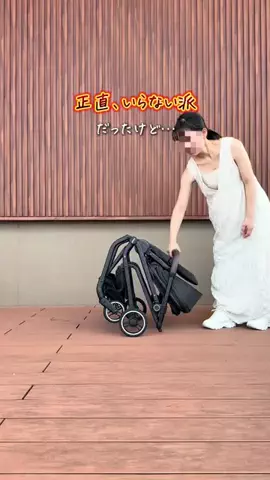 ゆり⌇赤ちゃんのいる暮らし👶のTikTok投稿