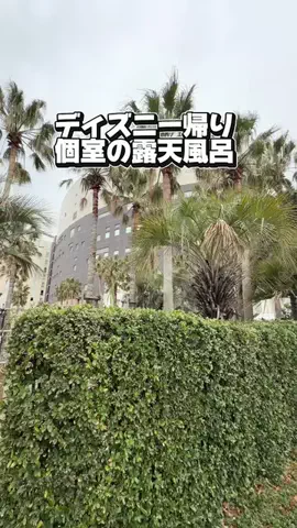 かのん様🐰🎀 ホテルヤドカリ女王様🐚👑のTikTok投稿