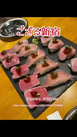 いぬのじかん to kimono着楽のTikTok投稿