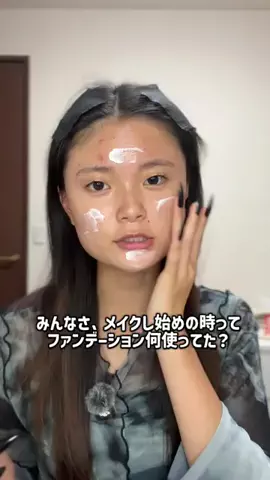jujuのTikTok投稿
