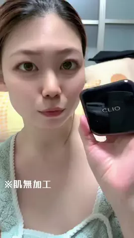 🔅あんにょん🇫🇷のTikTok投稿