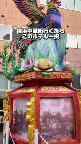 かのん様🐰🎀 ホテルヤドカリ女王様🐚👑のTikTok投稿