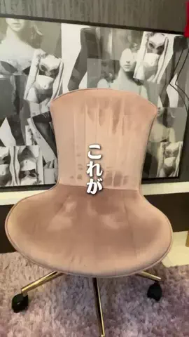 すみぺそ🦄👑🫧のTikTok投稿