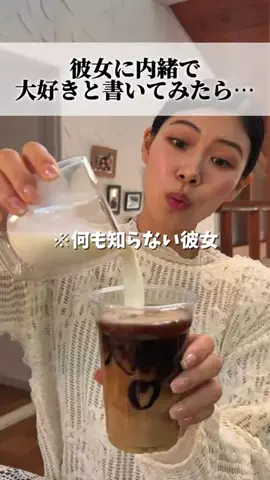 コニタカギンのTikTok投稿