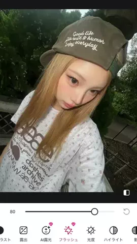 Bo.<3::☆miのTikTok投稿