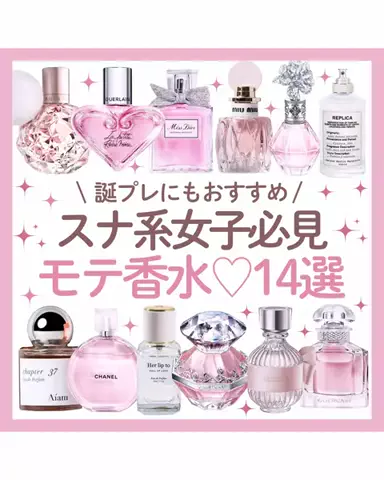 M🤍かわいいトレンド発信のTikTok投稿