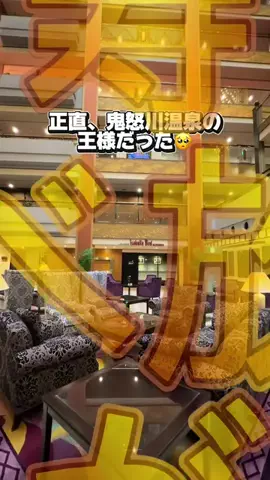 かのん様🐰🎀 ホテルヤドカリ女王様🐚👑のTikTok投稿