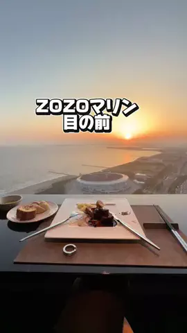 かのん様🐰🎀 ホテルヤドカリ女王様🐚👑のTikTok投稿