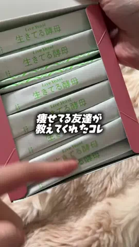 milky_goodsのTikTok投稿
