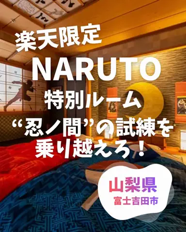 愛ピカ★Trip|おでかけ・旅行|のTikTok投稿