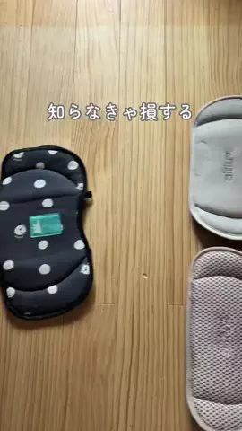 ori.mama_のTikTok投稿