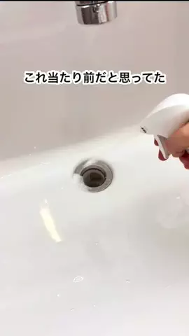 うなぎ⌇ズボラでもキレイが続く掃除術🧹のTikTok投稿