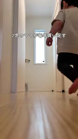 ori.mama_のTikTok投稿
