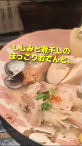 💡グルメ動画の森永あうるのTikTok投稿
