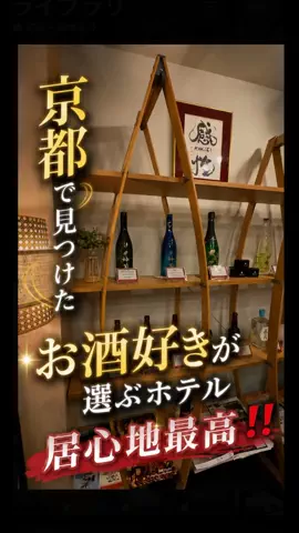 のあち✈️☀️のTikTok投稿