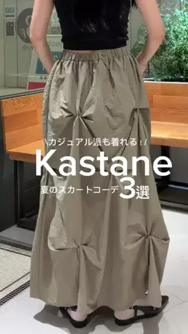 きしみりのTikTok投稿