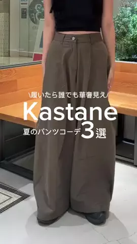 きしみりのTikTok投稿