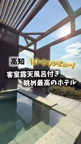 のあち✈️☀️のTikTok投稿