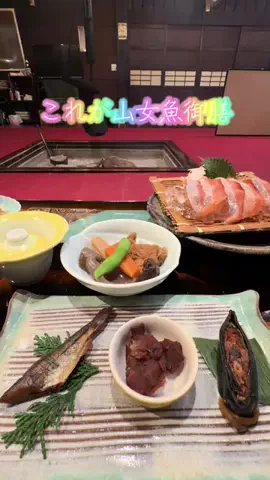 たつみのTikTok投稿