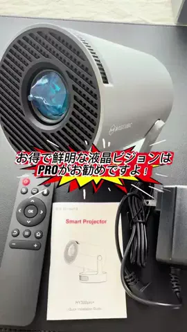 たつみのTikTok投稿