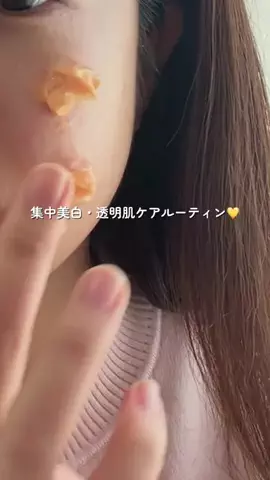 YumeのTikTok投稿