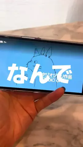 ガジェットOLのTikTok投稿