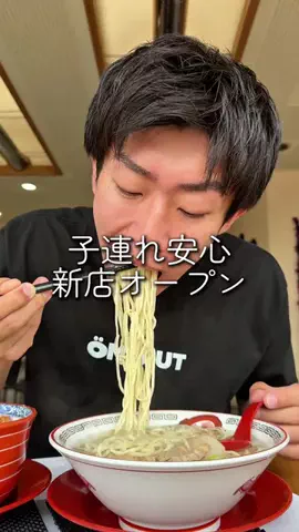 るい【ぼっち食べ歩き】のTikTok投稿