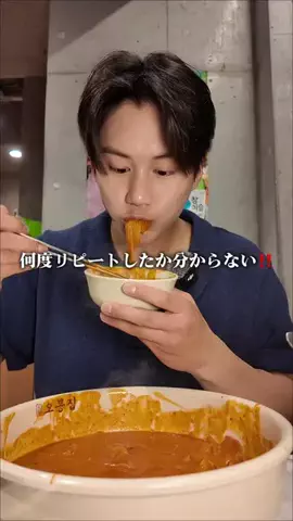 minsu_gourmetのTikTok投稿