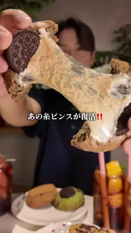 minsu_gourmetのTikTok投稿