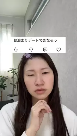 足の裏から人間になるにはのTikTok投稿