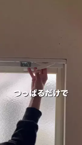 kinaのTikTok投稿